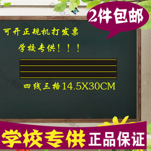 幼儿园拼音教案怎么写_幼儿中班拼音q的教案_幼儿拼音gkh的教案