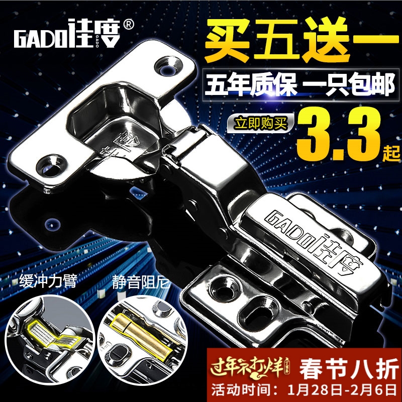 正品[五金建材 软件]五金建材购销存软件评测 五