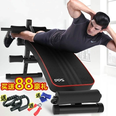 运动/瑜伽/健身/球迷用品