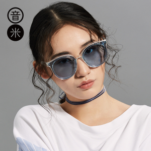 音米透明墨镜女