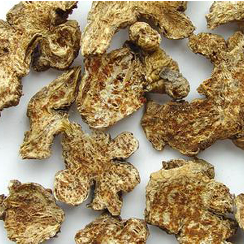 【限地区包邮】润邦食品新货苍术 野生 苍术片500g