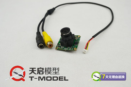 ony ccd监控摄像头]评价 监控摄像头ccd维修怎