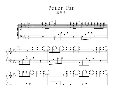 11380 peter pan 彼得潘 钢琴谱 exo 五线谱