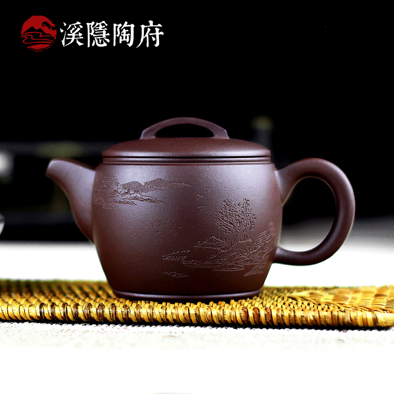 溪隐陶府 宜兴紫砂壶 汉瓦壶 名家纯全手工正品泡茶茶壶精品茶具