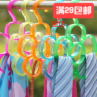 包邮简约圆圈围巾架多功能衣柜挂丝巾皮带领带