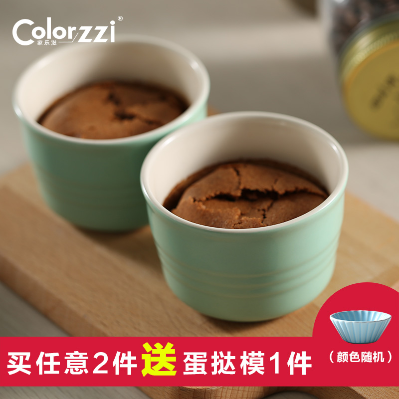 正品[家乐氏东尼可可片]家乐氏 可可片评测 家乐