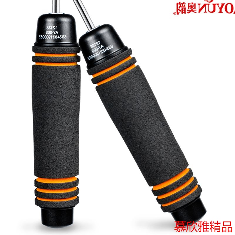 正品[花样年华聊天室]花样年华重庆聊天室评测