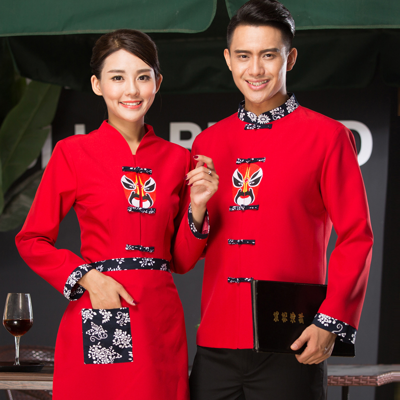 正品[酒店吧台管理制度]ktv吧台管理制度评测 宾