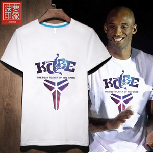 【科比kobe图片】科比kobe图片大全