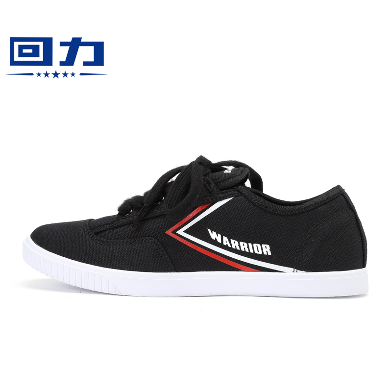 动鞋]儿童回力运动鞋评测 回力运动鞋专卖店图