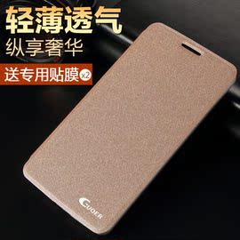 [lgd859手机壳]评价 lgd859格机怎么样