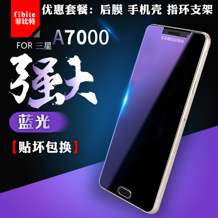 正品[三星note1怎么root]三星note1root教程评测