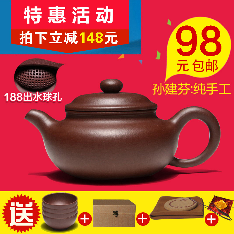 融昊紫砂壶宜兴名家纯全手工仿古壶原矿老紫泥养生茶壶茶具套装价
