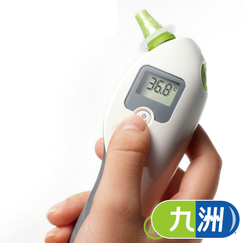 推荐最新体温计怎么用 用体温计怎么测排卵信