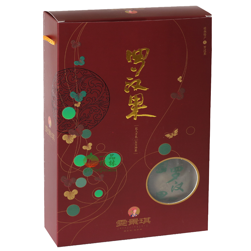 桂林特产送礼佳品龙胜县雯景琪罗汉果礼盒装恒温脱水无焦果好喝