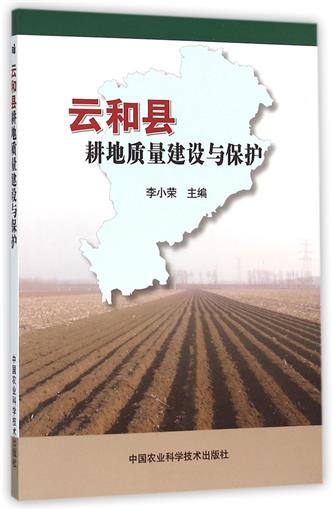 正品[李小璐丰胸前后对比]李小璐的丰胸产品评