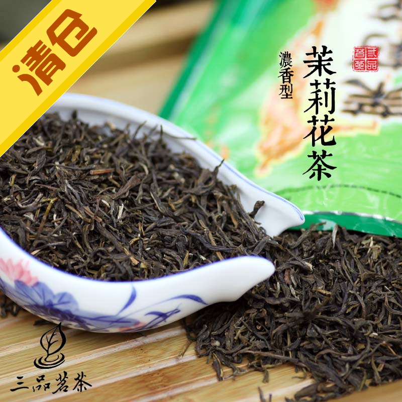 【非艺壶堂】Tea2016爆款新茶正宗福州特产毛尖浓香茉莉花茶