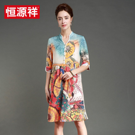 恒源祥2017夏季新款连衣裙中袖显瘦印花中长裙真丝桑蚕丝套头女装商品大图