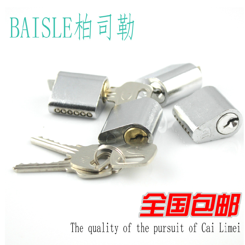 正品打折防火门锁芯 管道井锁短锁心逃生锁芯