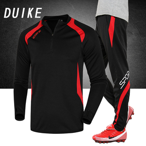 【男足球服】最新淘宝网男足球服优惠信息