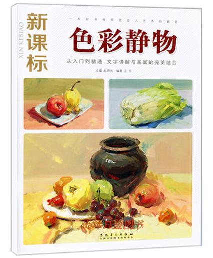 正品[精通天马摩托车配件]天马摩托车配件大全