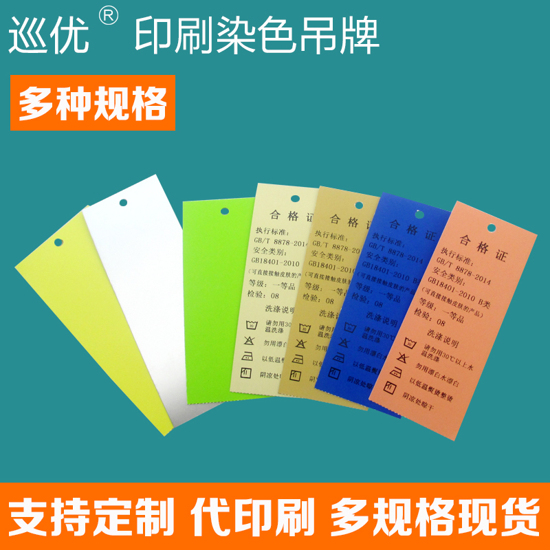 正品[支持支付宝红包]最近支付宝红包活动评测