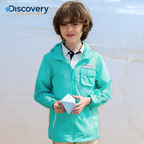 【退】Discovery童装男女童2017夏时尚防晒超轻皮肤衣DKA5045潣