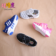 宝宝加绒加厚毛衣外套,尺码为80-95cm,双面绒