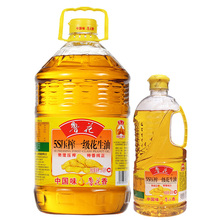 健康 赠送900ml 天猫超市 食用油 鲁花5S一级花生油5.436L