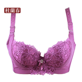 [都市丽人文胸大码]评价 都市丽人文胸尺码表怎