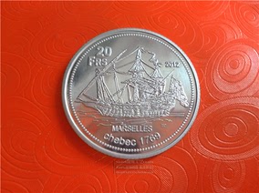 正品[法国20法郎]法国20法郎硬币评测 法国法郎