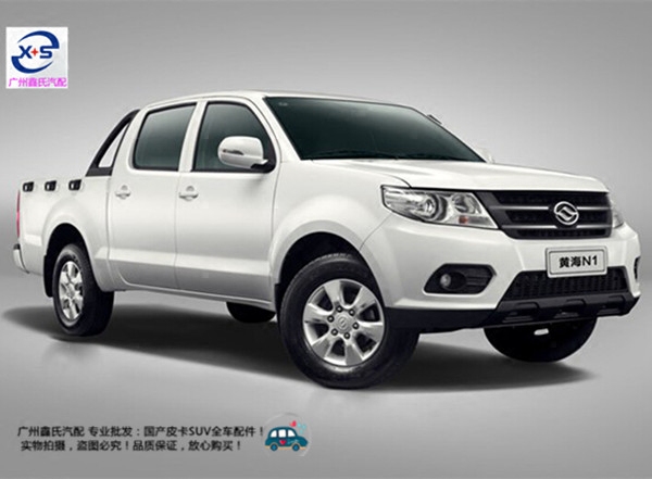 正品[皮卡堂过家家怎么钓鱼]皮卡堂过家家钓鱼