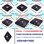 机械旋转五金转盘6寸到14寸现货 家具 工业转盘 沙发 吧椅 加厚