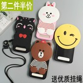5.0 6.0寸万能皮套 5.5 4.0 山寨杂牌机通用手机壳保护套3.5