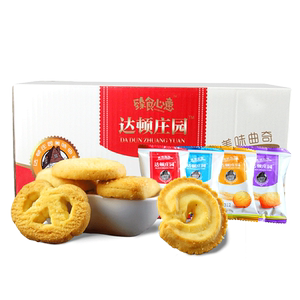 达顿庄园曲奇饼干1380g 