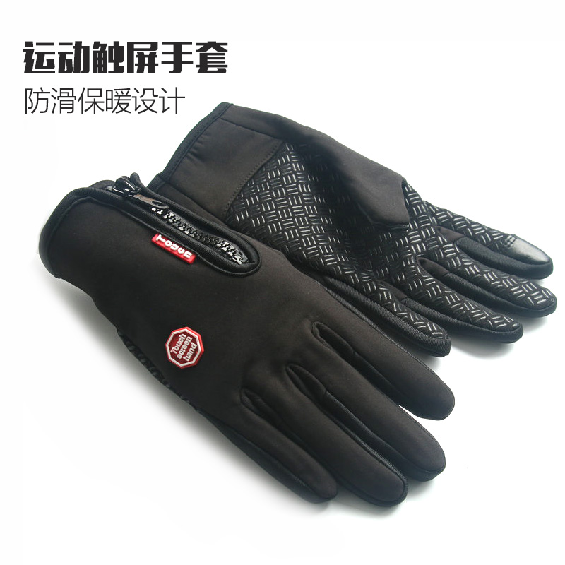 正品[手套的英文怎么读]手套用英文怎么读评测