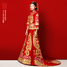 中式礼服婚纱秀禾服新娘礼服嫁衣龙凤褂敬酒服秀和服拖尾2017新款