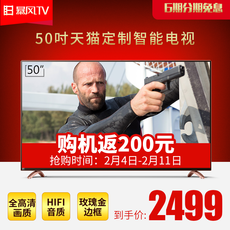 正品[电视剧盘营镇警事]盘营镇的警事评测 西部