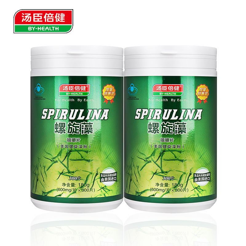 汤臣倍健r螺旋藻咀嚼片 600mg/片*300片*2瓶套餐