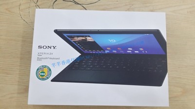 索尼/xperia z4 tablet sgp771 4g平板电脑香港代购全国联保现货