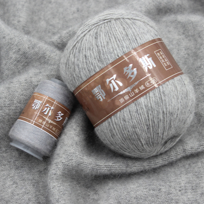 鄂尔多斯羊绒线正品中粗手编机织纯山羊绒线6 6貂绒毛线批发特价
