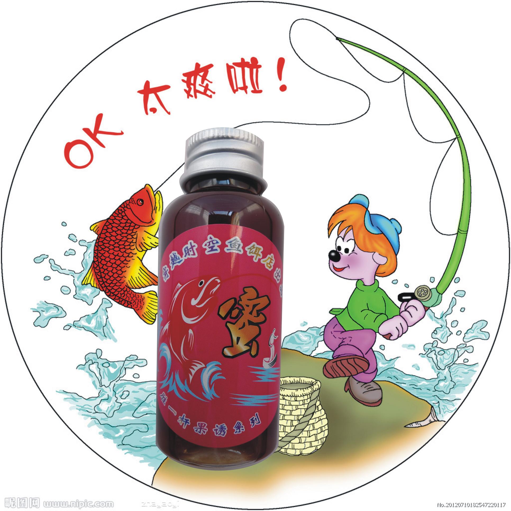 穿越牛黄诱鱼液<蜜><惑>钓鱼添加剂小药鲤鱼鲫鱼草鱼甜果香诱药酒