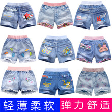 子中童全棉女孩外穿薄款 夏童装 宝宝休闲牛仔热裤 男童牛仔短裤