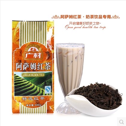 奶茶专用红茶特价 特选阿萨姆红茶 广村阿萨姆红茶500g 5包包邮