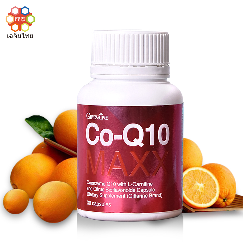 正品[保健食品批发市场]保健食品批发评测 郑州