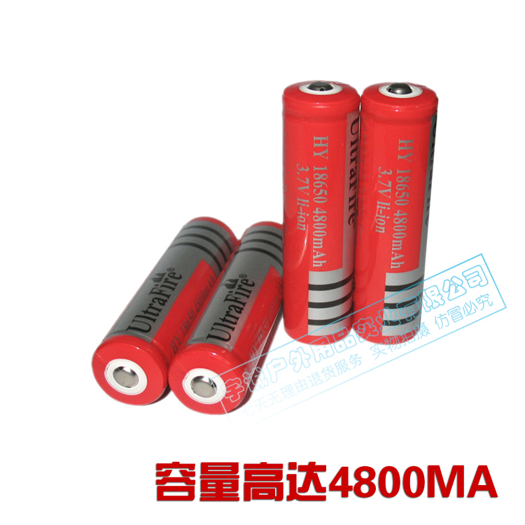 正品[锂电池隔膜最新报价]锂电池隔膜最新消息