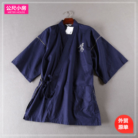 正品[<em>日本</em>男<em>睡衣</em>]<em>日本可爱睡衣品牌</em>评测 图片_