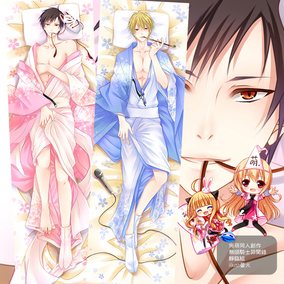 正品[静临]静临r18漫画评测 静临同人文图片