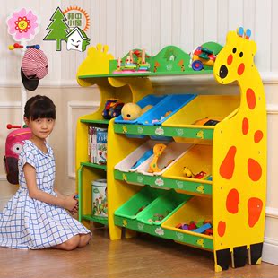 林中小屋儿童玩具收纳架 幼儿园宝宝书架整理架 卡通小鹿储物柜
