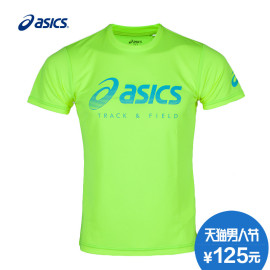 推荐最新亚瑟士 亚瑟士官方旗舰店信息资料